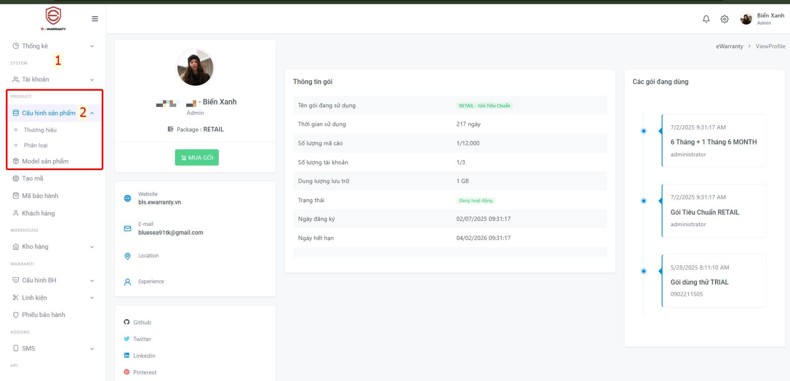 phan-mem-bao-hanh-dien-tu