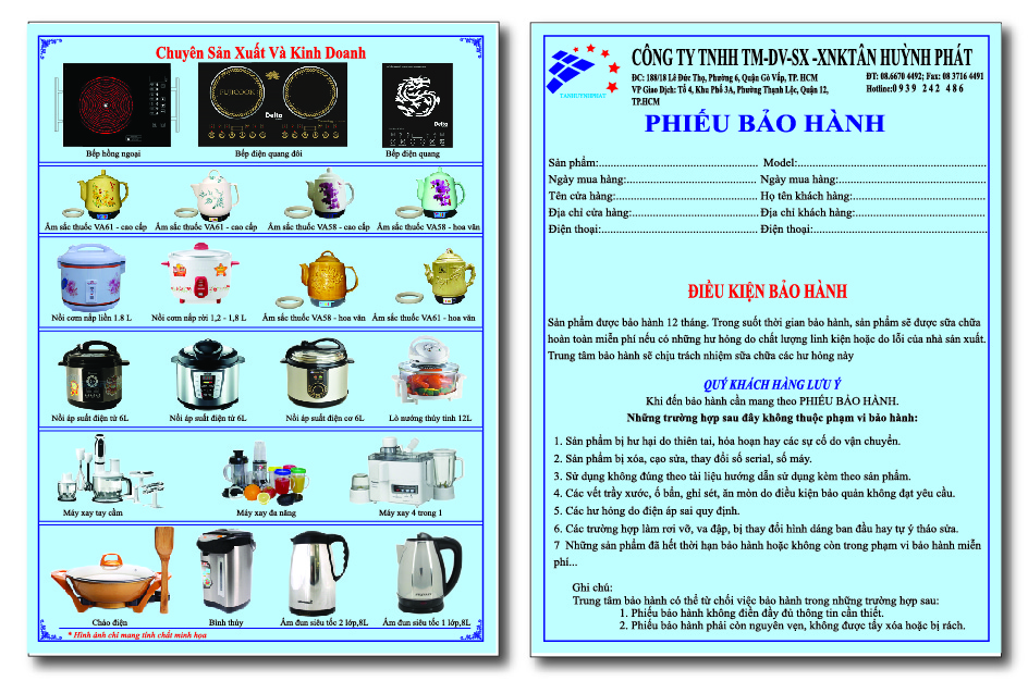phieu-bao-hanh